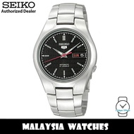 Seiko 5 SNK607K1 Automatic Gents Stainless Steel Watch