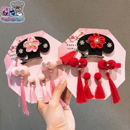 [ Genius Baby House ] CNY Classic Baby Hairclip H3595