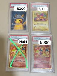 Pokemon Card psa 梵高 25週年 生日皮 噴火龍