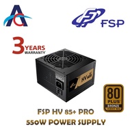 FSP HV 85+ PRO 550W PSU