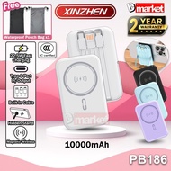 【3C Certified】Xinzhen PB186 10000mAh Powerbank 22.5W Fast Charging Power Bank Wireless Pawer Bank Xi