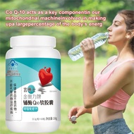 Daitea CoQ10 Supplement 300mg, Supports Energy,immune and heart Health, Antioxidant