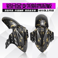 Applicable to Ninebot Mopar M95c Electric Scooter Modified Front Mudguard for Xiaomi Mijia Scooter M