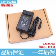 Dere DERE R9 R12 pro D17 V11 Max Laptop Power Adapter Charger Cable