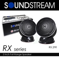Soundstream 2” (inch) Full Range Speaker
