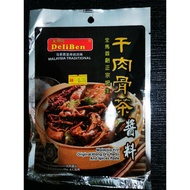 Deliben Master Guan Jerky Bak Kut Teh Sauce original klang