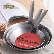 【德國turk土克鐵鍋】冷鍛長柄平底鍋 4款尺寸