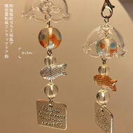 Wind Goldfish Wind Chime Japanese Wind Chime Summer Breeze Hanging Decoration Bedroom Wind Chime