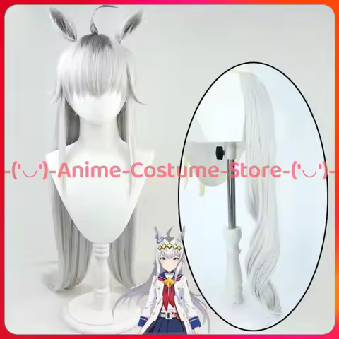 Uma Musume Pretty Derby Oguri Cap Cosplay Wig with Ears Tail Headdres Anime Game Character Halloween