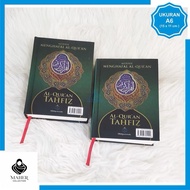 Al-Quran Mushaf Tahfiz Al-Quran Memorization Method A6 | Quran A6