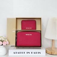 Michael Kors｜MK 化妝包+零錢包 禮盒組