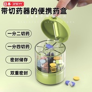 Portable Pill Box Pill Box Pill Box Pill Box Pill Box Pill Box One Week Seven Days Portable Mini Pil