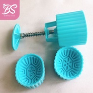 🇲🇾【3D Ang Ku Kuih Mould 立体红龟糕模】63g 75g ang ku kuih plunger type 2in1 传统红龟糕模具 BS BAKERY SHOP