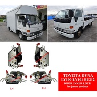 TOYOTA DYNA LY100 LY101 BU212 DOOR INNER LOCK
