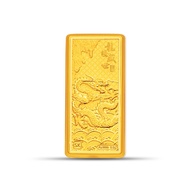 SK Jewellery Sovereign Dragon Majesty 999 Pure Gold Bar (0.2g)