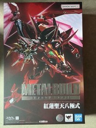 Metal Build 紅蓮