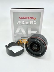 全新現貨✅ Samyang AF 12mm F2.0 APS-C Lens for Fujifilm Fuji X mount 水貨(Brand New) XF X-H1, X-S10, X-pro 1, X-pro 2, X-pro 3, X-E1, X-E2, X-E2s, X-E3, X-E4, X-T1, X-T2, X-T3, X-T4, X-T10, X-T20, X-T30