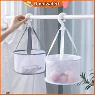 [KAN] Drying Ra Hanging Basket Beauty Egg Drying Net Bag Hangable Makeup Brush Storage Ra Storage Or