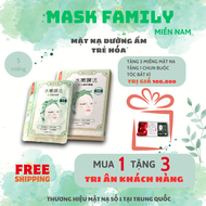 MASK FAMILY - Mặt nạ dưỡng ẩm trẻ hóa da 25ml - (hộp)