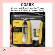 [COSRX] Advanced Snail Mucin Power Essence 130ml + Cream 200g