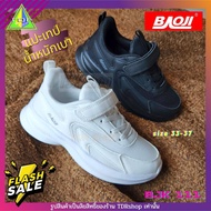 Baoji รุ่น BJK 111 รองเท้าผ้าใบ ผูกเชือก ผู้หญิง เด็ก รองเท้าพละ สีขาว สีดำ นักเรียน ติดเทป ตีนตุ๊กแก ใส่ง่าย น้ำหนักเบา
