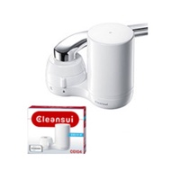 Mitsubishi cleansui direct connection faucet water filter cartridge CG series of CG104 or CGC4W stan