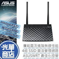 ASUS RT-N12 PLUS B1 Wireless Broadband Router RT-N12+N12 PLUS+