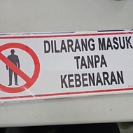 dilarang masuk Tanpa kebenaran