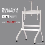 Integrated machine mobile bracket TV Bracket Multifunctional Mobile Cart55-110Inch Display Bracket Universal