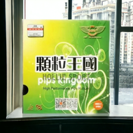 DAWEI PIPS KINGDOM 388D-1 OX karet bat pingpong tenis meja bintik panjang tanpa spon