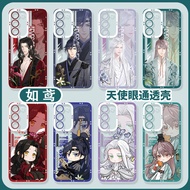 Ruyuan Galaxy Samsung S24Ultra Phone Case S23 Suitable for S22+Code Kite S21plus Game S24FE Peripher