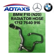 (AOTAXS) BMW F10 (N20) RADIATOR HOSE