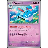 Pokemon Card, Azumarill 074/191, Uncommon. (ENGLISH TYPE)