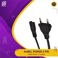 [JaVis] 2-Hole Power Cable - Printer Power Cable - Laptop Power Cable