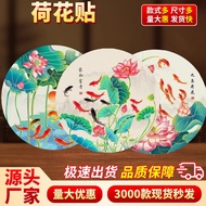 卫生间厨房厕所装饰画防水锦鲤九鱼图贴纸荷花鲤鱼图防水贴纸Toilet kitchen toilet decorative painting waterproof koi nineS3GfV7cz3my