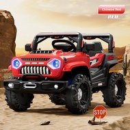 BONINGYU | Remote Control Sit In 4WD Off-road Children Electric Vehicle