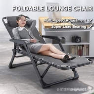 Foldable Armchair Recliner Portable Outdoor Chair Indoor Folding Bed