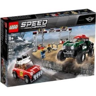 Lego Block Balap Mobil Mini Cooper Vs Monster Truck