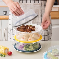 Microwave Plate Cover / Food Cover / Food Cover