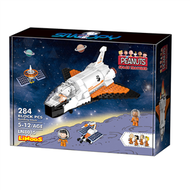 史努比70周年太空系列-太空梭 (新品)