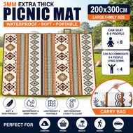 Extra Thick Picnic Mat Waterproof Camping Blanket Foldable Outdoor Beach Mat 200x300cm Portable Fami