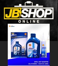 Shell Advance AX7 Scooter 10W-40 800ml with FREE Gear Oil SET