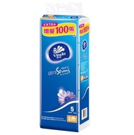 維達 - (輕便裝 S Size) (1條共5包) (無味) 維達超韌輕便裝紙巾 新舊包裝隨機