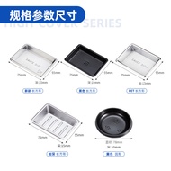 Hidangan kicap sushi pakai buang, hidangan kicap bawa pulang gaya Jepun, bekas kicap, hidangan sos c