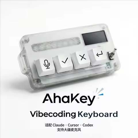 DIY AhaKey Bluetooth Voice Input Keyboard Claude / Codex keyboard Vibe coding Keyboard