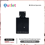 ร้านปลอดภาษี Armaf Club de Nuit Intense 105ML น้ำหอม Eau De Toilette