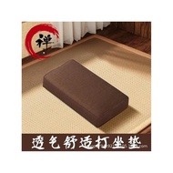 Meditation Cushion Meditation Cushion Upper Cushion Small Cushion Meditation High Cushion Household 