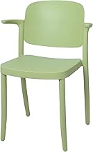 COLOS Piazza 2 Stacking Chair, Set of 2, Width 22.2 x Depth 20.1 x Height 31.1 inches (56.5 x 51 x 7