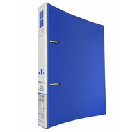 kokuyo D-Ring File Odner A5-S FU-URF432B