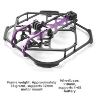 AstroRC | FPV Collision-Resistant 7075 Aluminum Racing Drone